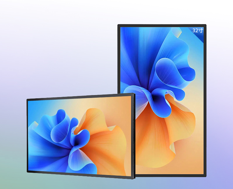 Березино 32 inch wall mounted advertising machine