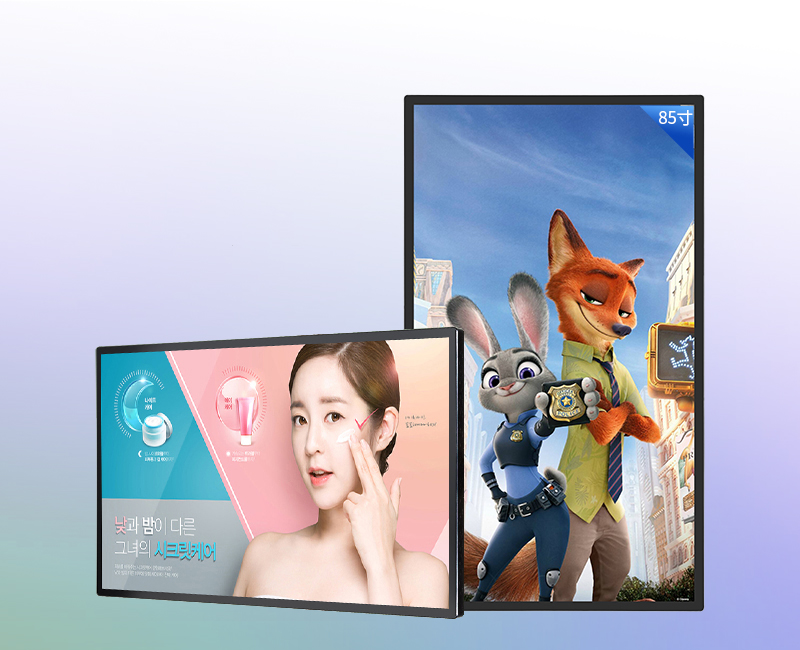 Березино 85 inch wall mounted advertising machine