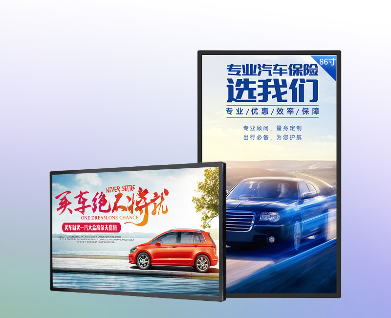 86 inch wall mounted advertising machine