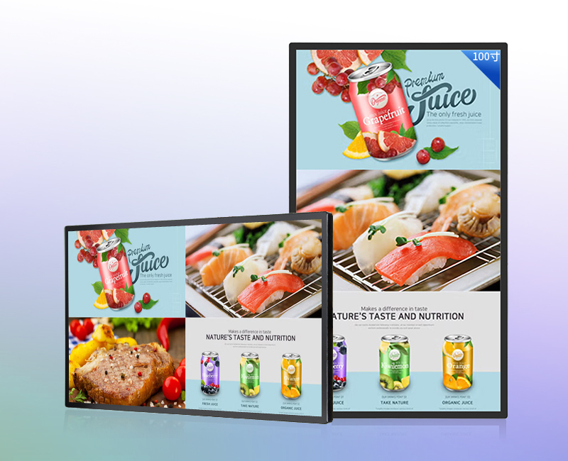 100 inch wall mounted advertising machine